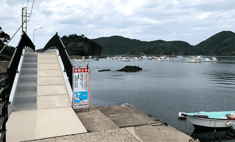松江市のエギングポイント：加賀漁港